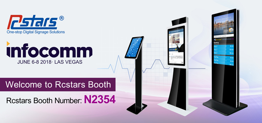 InfoComm USA 2018