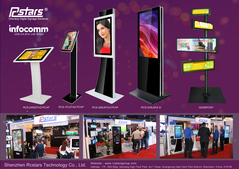 InfoComm USA 2018