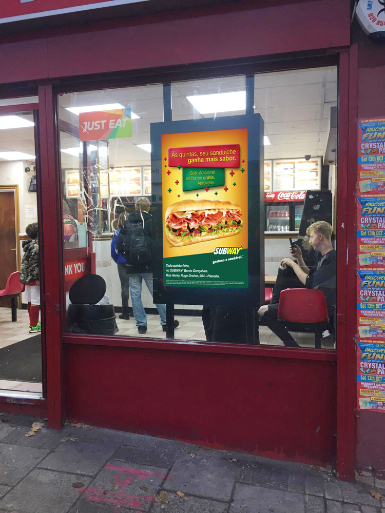 店铺展示广告信息