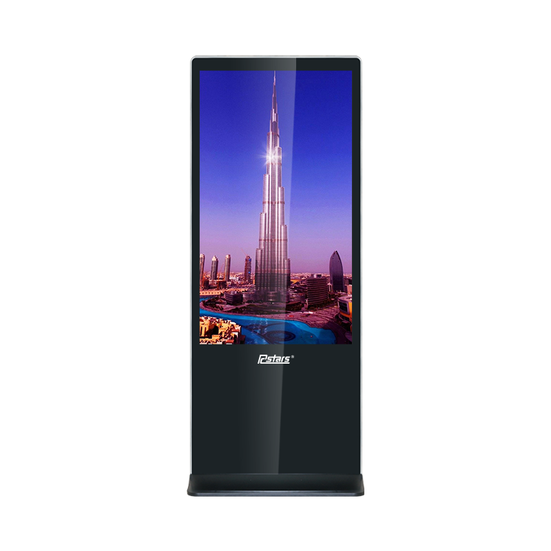 Free standing Kiosk RCS-LB series