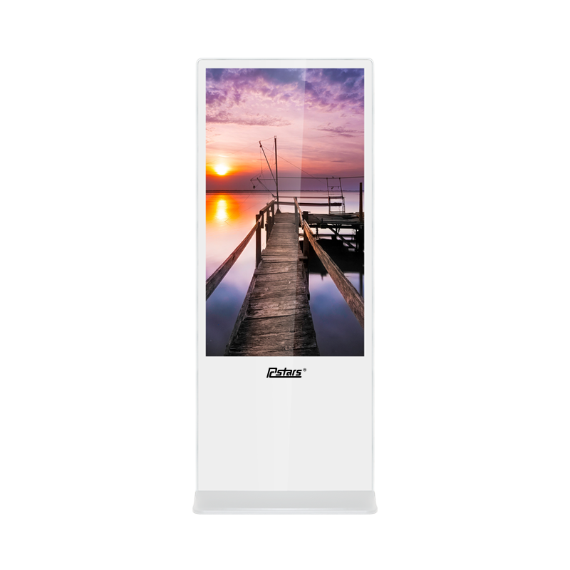 Free standing Kiosk RCS-LB series