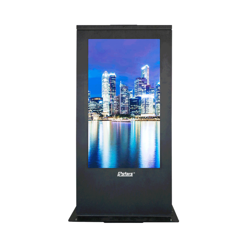 Double screen outdoor display
