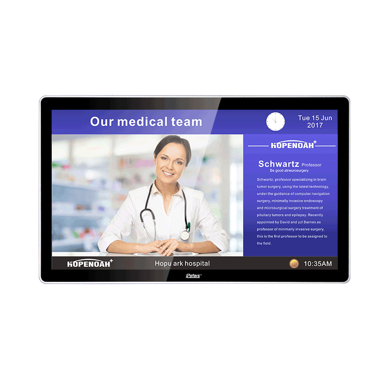 23.8"Digital signage menu boards