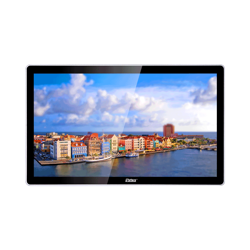 32" Lcd advertising screen
