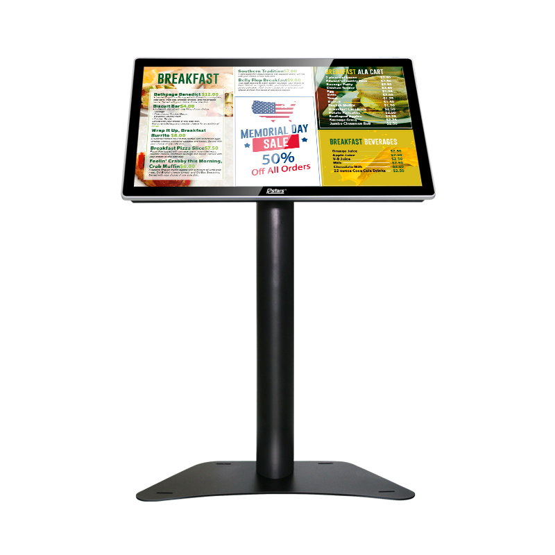 Iphone design kiosk 320 JB
