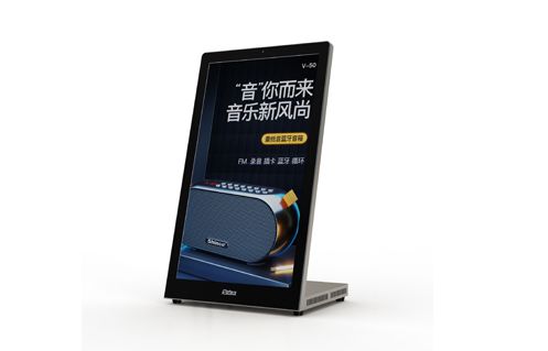 普通广告机解决方案